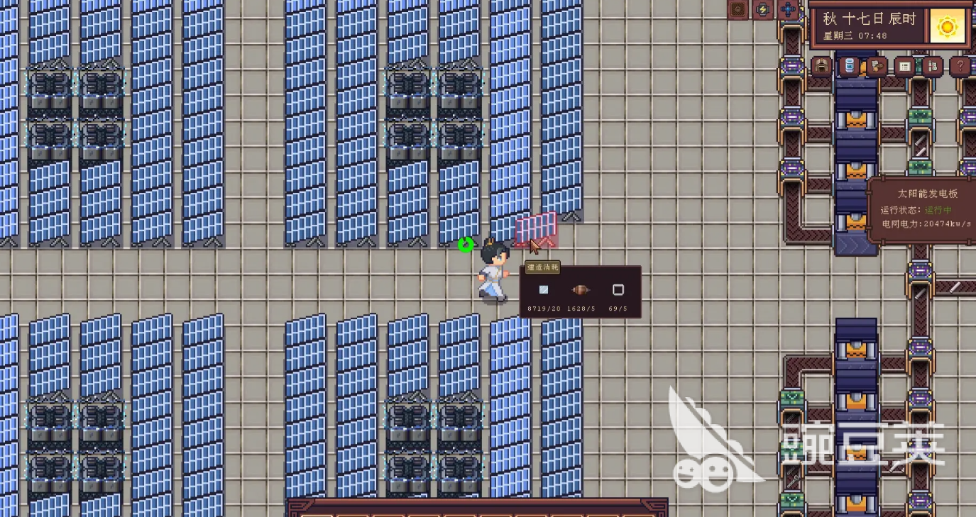江城创业记灯塔建造全教程 江城创业记新手必看灯塔搭建技巧截图
