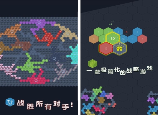 流行的儿童数学游戏前五名 受欢迎的儿童数学游戏合辑2025截图