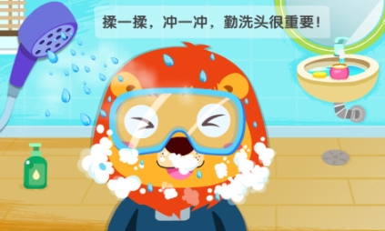 经典的培训手机游戏介绍 受欢迎的培训游戏前五名2025截图