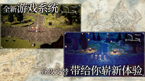 日式互动slg像素小游戏合集