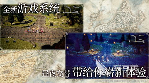 日式互动SLG像素榜单5before_1 2025 日式互动SLG像素小游戏介绍与分享截图