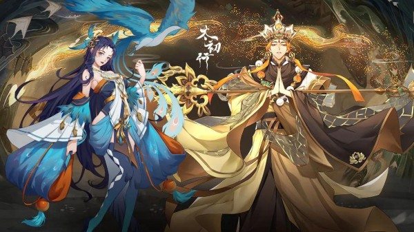 有哪些好玩的修仙挂机类手游