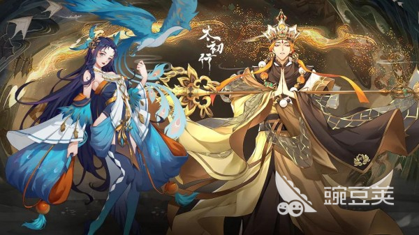 修仙挂机榜单9分享 2025高人气修仙挂机手游before_1截图