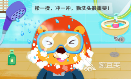 经典的培训手机游戏介绍 2025年受欢迎的团队建设游戏Top5截图