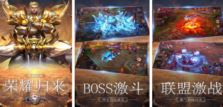 有一个西方风格回合制游戏是什么 2025必玩的回合制游戏手机版合辑截图