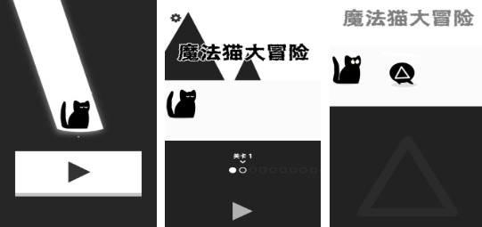 有趣的人猫大战游戏榜单 耐玩的人猫大战游戏分享2025截图