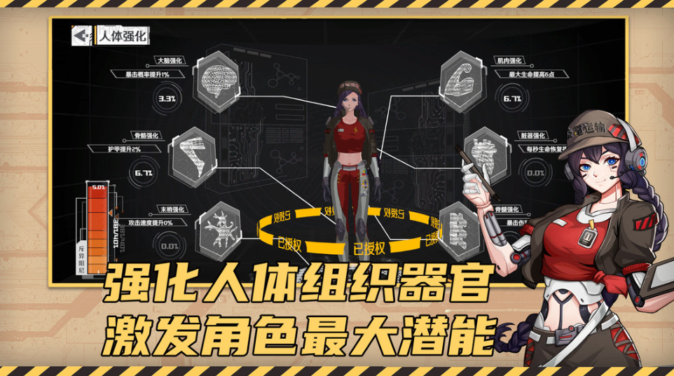 低配置多人联机游戏下载