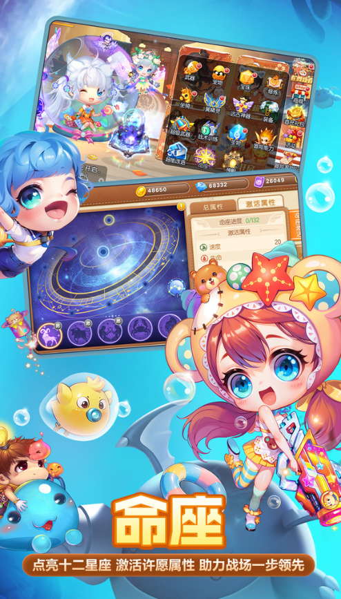 和小朋友一起玩的游戏有哪几款 2025能够和小朋友玩的游戏榜单截图