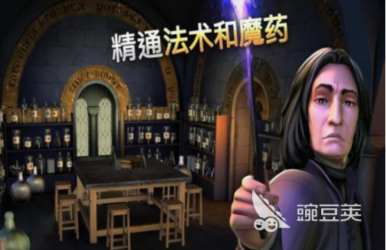 哈利波特游戏有哪几款 2025火爆的哈利波特榜单9分享与耐玩作品before_1截图