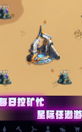 有趣的航空母舰游戏下载