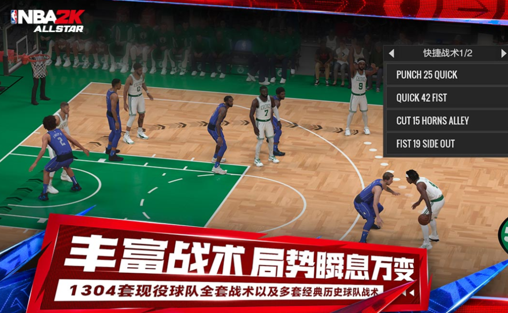 热门的摸球游戏下载合集