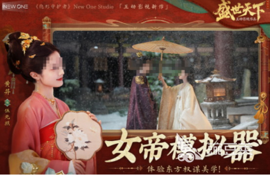 2026年必玩的宫斗游戏分享榜单合集