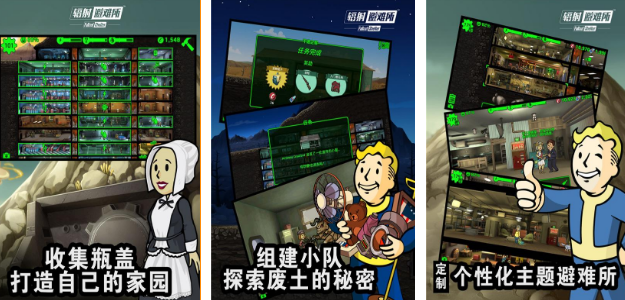 受欢迎的相似饥荒的生存游戏有哪几款 2025流行求生游戏手机版介绍截图