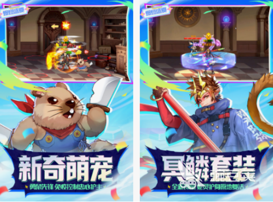 榜单3猎人游戏有哪几款 2025火爆的猎人题材游戏分享before_1截图