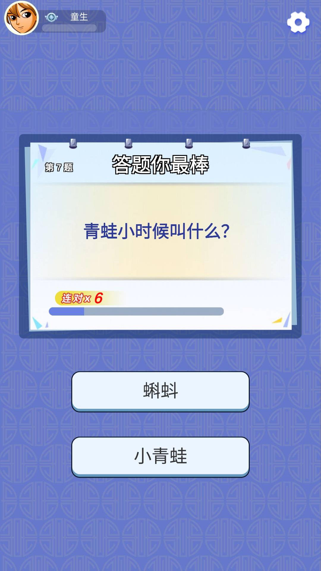 2025热度高还好玩的小游戏有哪些