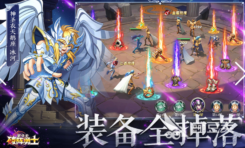 好玩的角色游戏有哪几款 2025人气较高的角色扮演游戏分享截图