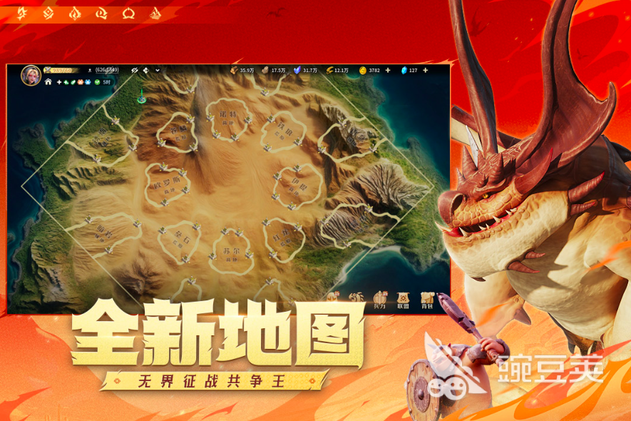 2025战争榜单9分享合集 2025经典的战争类小游戏before_1截图