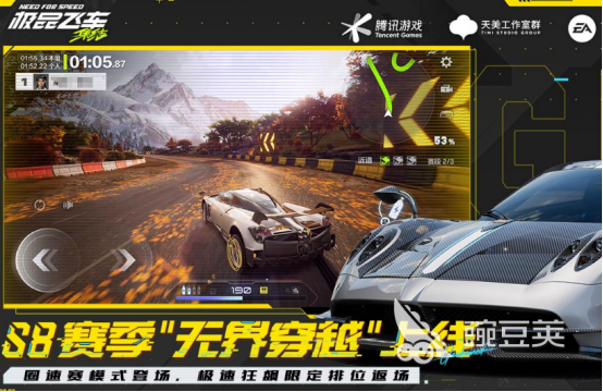 沉浸式游戏分享 2025高人气沉浸式游戏手机版榜单合集截图