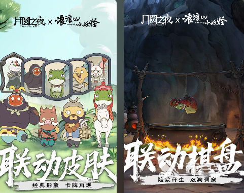 人气较高的卡牌不用网络游戏分享2025 单机卡牌游戏榜单合集4before_22025截图