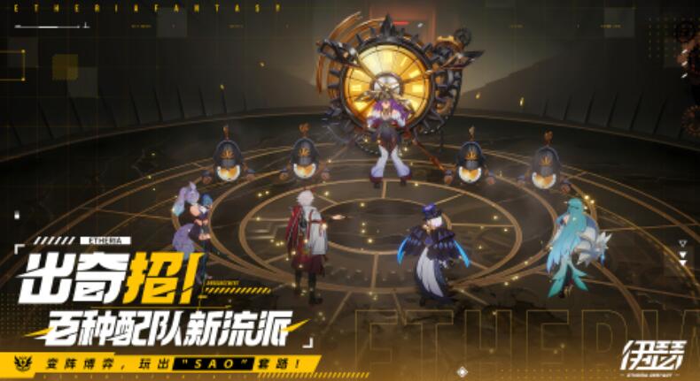 2025心动网络有哪些游戏