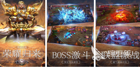 西方风格回合制游戏分享 2025必玩的西方风格回合制游戏手机版合辑截图