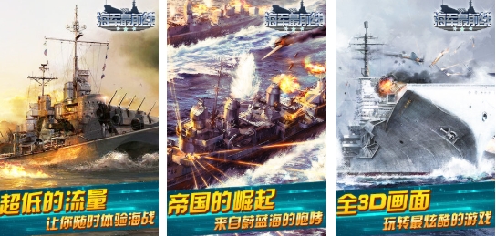 必玩的二战前线游戏介绍 流行的二战前线游戏合辑2025截图