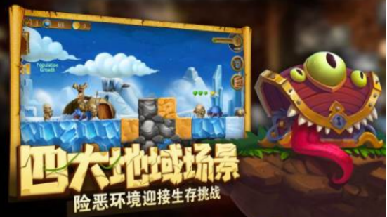 免费的打造世界手游有哪些