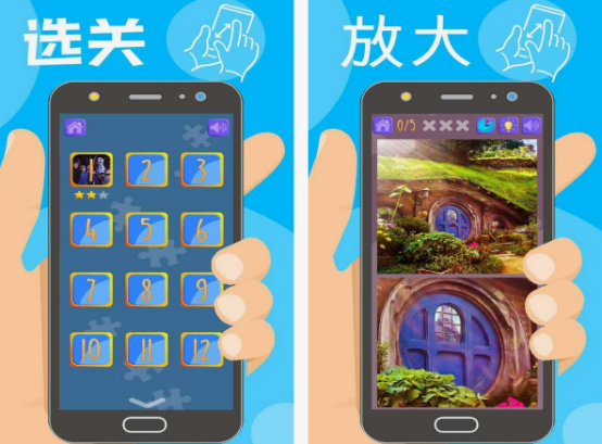 抖音游戏在哪里下载