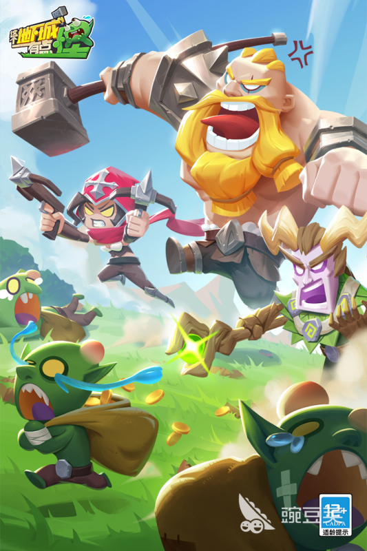 2025值得下载的地下城游戏手机版分享 热门地下城手游有哪几款截图