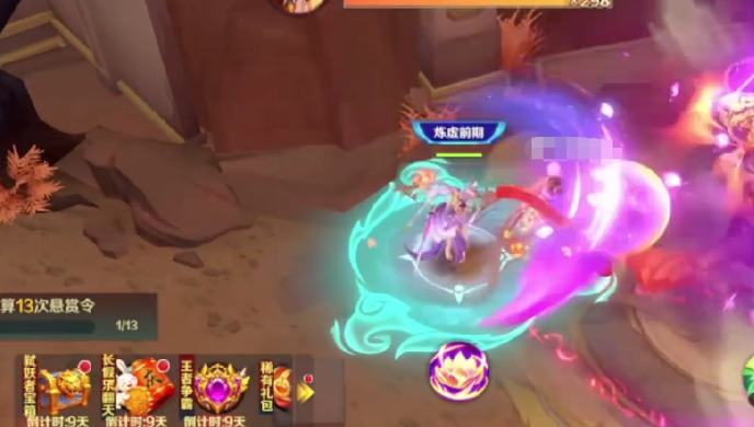 新仙魔九界黄金灵石获取指南 新仙魔九界黄金灵石获取教程详解截图