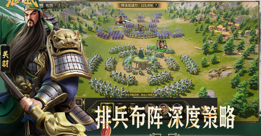 受欢迎的国战游戏有哪几款 2025火爆的的国战游戏排行截图