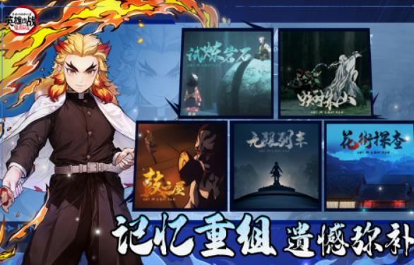 游戏手机版热度榜单合集 2025高人气手游安卓下载分享截图