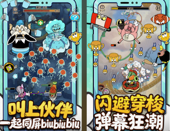 耐玩的弹幕游戏有什么