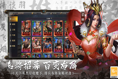 无聊的游戏怎么下载