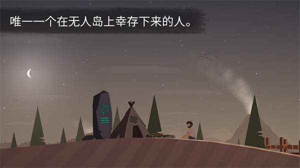 荒岛求生游戏排行top5