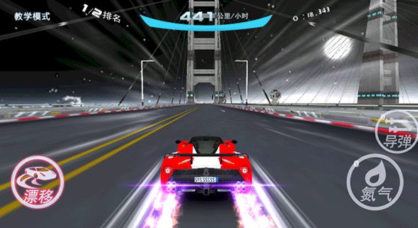 极速游戏哪些值得下载