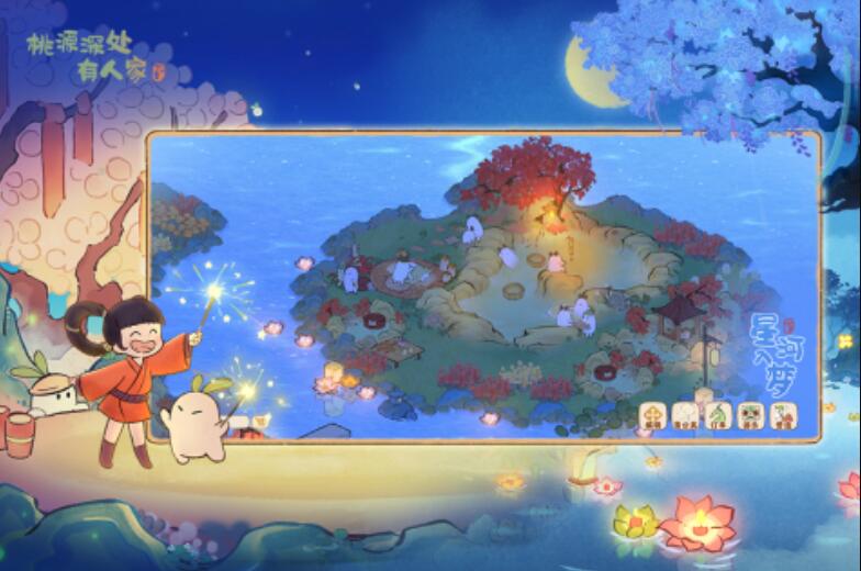 2025古风田园种菜赚钱游戏下载推荐