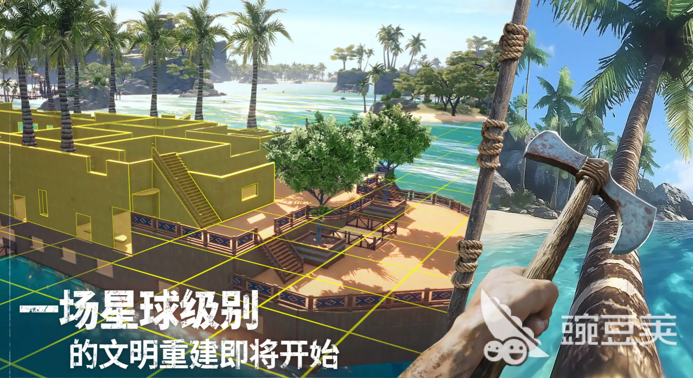 荒原曙光生物图鉴 荒原曙光全生物图鉴指引截图