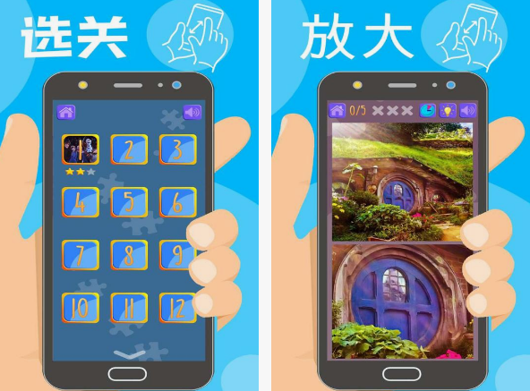抖音游戏在哪里下载 2025高人气抖音游戏榜单截图