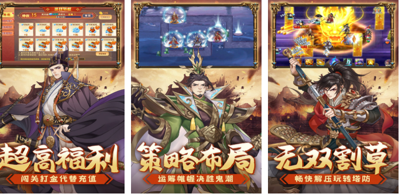 简单而互动性强的手机游戏有哪几款 受欢迎的高互动性游戏介绍2025截图