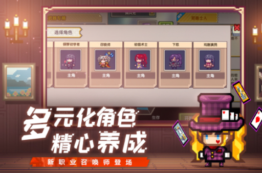 受欢迎的雷霆游戏手机版合辑 2025好玩的雷霆手游排行截图