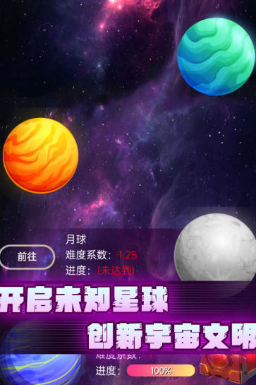 有趣的航空母舰游戏下载 2025经典的航空母舰游戏榜单截图