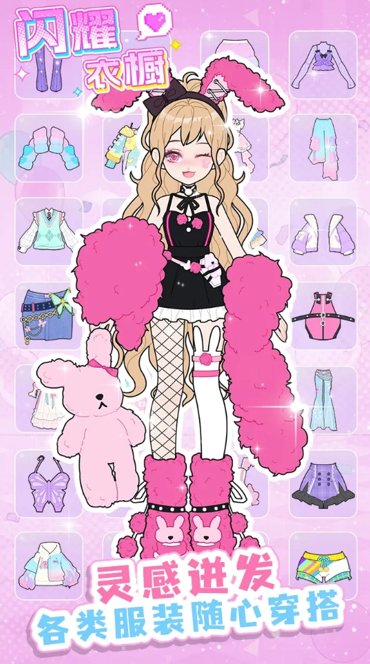 适合女生玩的游戏有哪些2025