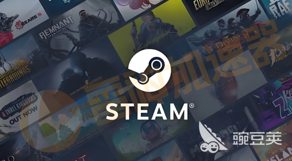 2026年主流Steam网络优化工具横向评测：6大加速器对比实测与稳定性分析截图