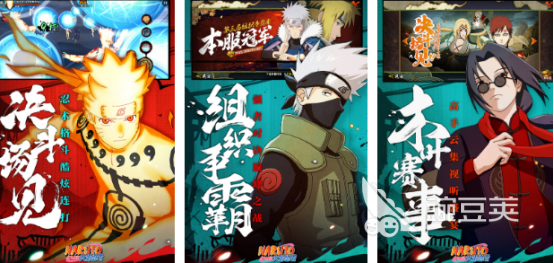 2024年好玩又耐玩的网游与火爆的游戏手机版分享