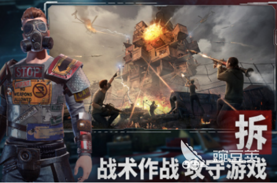 最受欢迎的射击游戏有哪几款 2025高人气射击游戏手机版分享合集截图