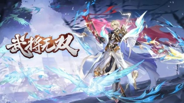 三国卡牌游戏榜单合集前10名 最受欢迎的三国卡牌游戏手机版介绍2025截图
