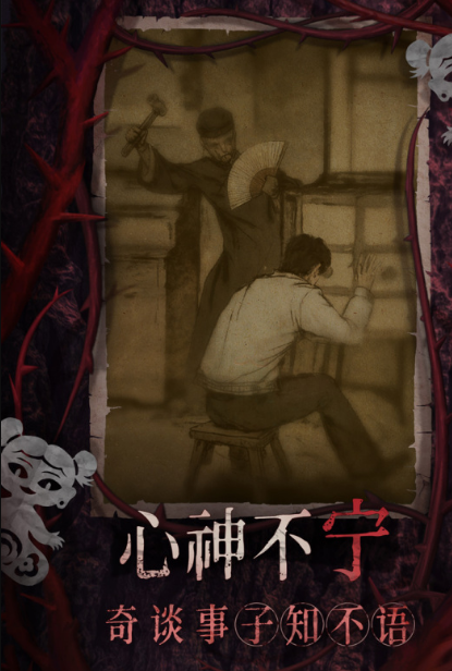 高热度一个人的游戏推荐2025