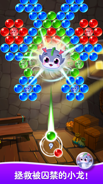 打泡泡小游戏有哪些介绍2025