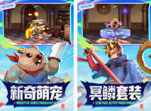 榜单3猎人游戏有哪几款 2025好玩的猎人游戏before_1截图